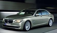 BMW 7er